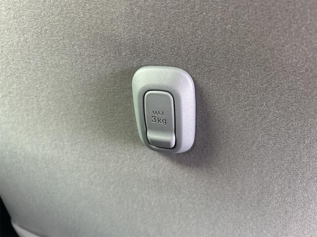 ムーヴキャンバス ストライプスG 全周囲カメラ 両側電動スライドドア ナビ TV クリアランスソナー 衝突被害軽減システム オートライト LEDヘッドランプ スマートキー アイドリングストップ 電動格納ミラー シートヒーター(49枚目)