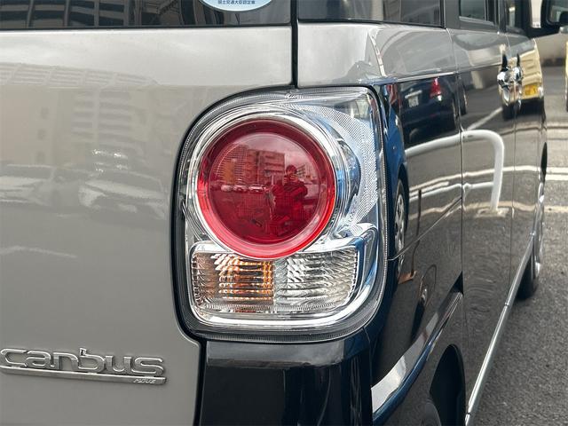 ムーヴキャンバス GブラックアクセントVS SAIII ETC 全周囲カメラ 両側電動スライドドア 衝突被害軽減システム オートライト LEDヘッドランプ スマートキー アイドリングストップ 電動格納ミラー シートヒーター ベンチシート CVT(21枚目)