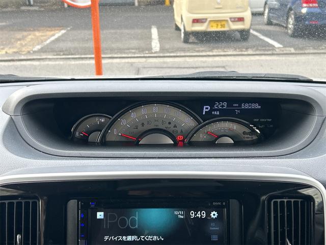 ムーヴキャンバス GブラックアクセントVS SAIII ETC 全周囲カメラ 両側電動スライドドア 衝突被害軽減システム オートライト LEDヘッドランプ スマートキー アイドリングストップ 電動格納ミラー シートヒーター ベンチシート CVT(35枚目)