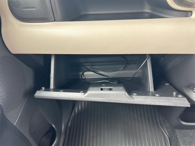 ムーヴキャンバス GブラックアクセントVS SAIII ETC 全周囲カメラ 両側電動スライドドア 衝突被害軽減システム オートライト LEDヘッドランプ スマートキー アイドリングストップ 電動格納ミラー シートヒーター ベンチシート CVT(37枚目)