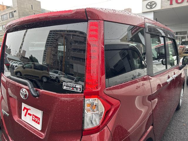 ルーミー Ｇ　ドライブレコーダー　全周囲カメラ　ＴＶ　両側電動スライドドア　クリアランスソナー　衝突被害軽減システム　オートライト　ＬＥＤヘッドランプ　スマートキー　アイドリングストップ　電動格納ミラー（17枚目）