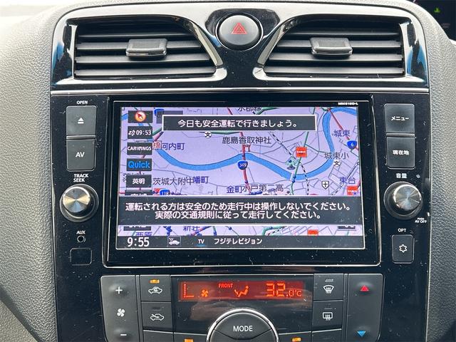 セレナ ハイウェイスター S-ハイブリッド ETC 全周囲カメラ ナビ TV オートクルーズコントロール レーンアシスト 衝突被害軽減システム 両側電動スライドドア オートライト スマートキー アイドリングストップ(3枚目)