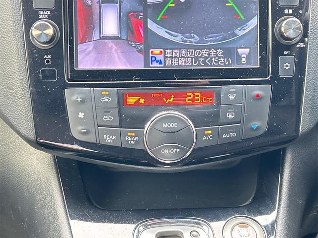 セレナ ハイウェイスター S-ハイブリッド ETC 全周囲カメラ ナビ TV オートクルーズコントロール レーンアシスト 衝突被害軽減システム 両側電動スライドドア オートライト スマートキー アイドリングストップ(6枚目)