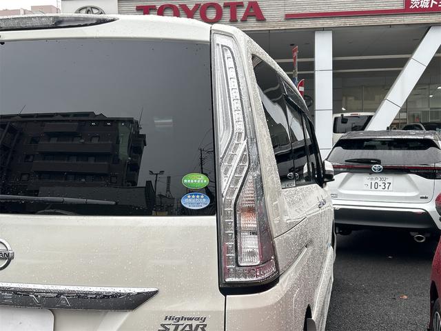 セレナ ハイウェイスター S-ハイブリッド ETC 全周囲カメラ ナビ TV オートクルーズコントロール レーンアシスト 衝突被害軽減システム 両側電動スライドドア オートライト スマートキー アイドリングストップ(18枚目)