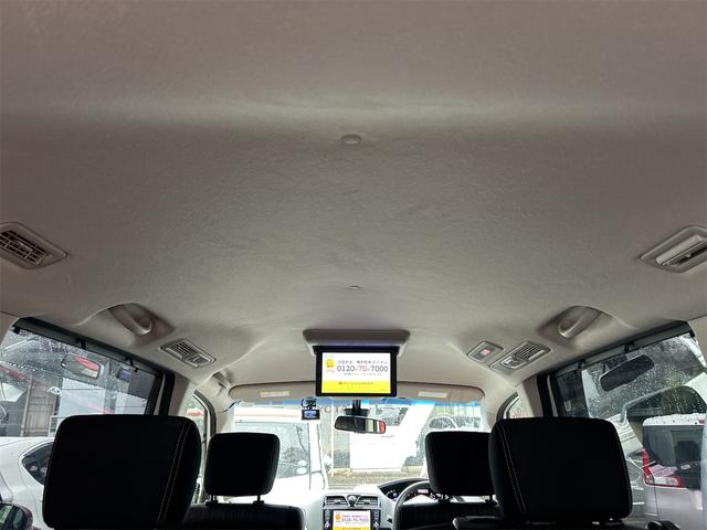 セレナ ハイウェイスター S-ハイブリッド ETC 全周囲カメラ ナビ TV オートクルーズコントロール レーンアシスト 衝突被害軽減システム 両側電動スライドドア オートライト スマートキー アイドリングストップ(27枚目)