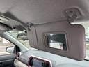当店のお車をご覧いただきましてありがとうございます。お車についてのご質問やお見積りのご依頼、ご購入にあたってのご相談などお気軽にお問い合わせ下さい!