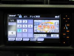 アクア Ｇ　ナビ装備　２エアバッグ　Ｂカメラ　エアコン 0401139A20250610T003 7