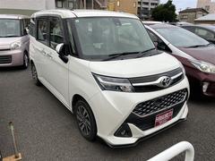 ���� ��������ǡ��ӡ��֥졼�����ݡ��ȡ�ξ¦��ư�ɥ��������쥹 0401139A20251102T001 2