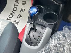 եȥСҰ٤ͤܤǳǧƤ 7