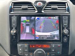 �������ϥ����ۿ��夫��֤򸫤��褦�˥�˥����ǳ�ǧ���Ǥ��롣����ºݤμ֤��δ����ƤߤƤ��������� 4