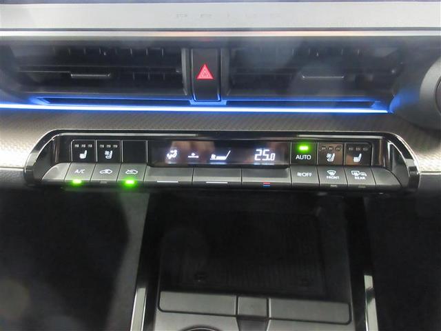 プリウス Z リアカメラ プリクラッシュ PWシート LEDランプ オートクルーズ アルミホイール AC 運転席エアバッグ 横滑り防止装置 ETC付 盗難防止システム パワーウインドウ TV キーレス ABS(8枚目)