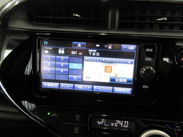 アクア Ｓ　カーナビ　オートエアコン　デュアルエアバック　Ｂカメラ　パワーウィンドウ　ＳＲＳ　パワーステアリング　ＡＢＳ　メモリーナビ　被害軽減ブレーキ（7枚目）