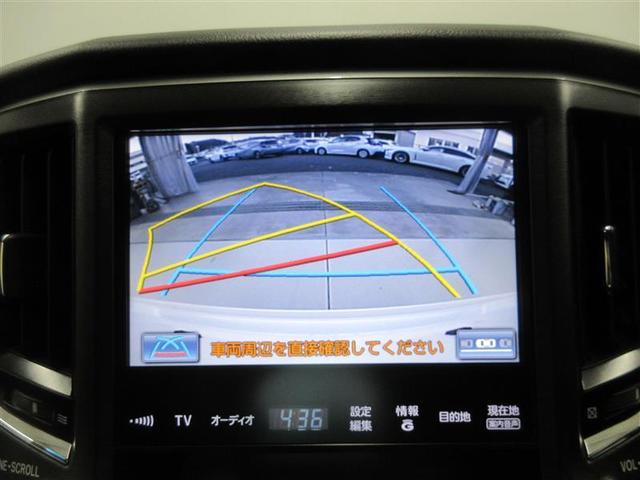 クラウンハイブリッド アスリートS PW ETC付き 横滑防止装置 フルセグ地デジ TSS PWシート バックガイドモニター TVナビ キーフリー カーテンエアバッグ AAC DVD再生機能 HDDナビゲーションシステム アルミ ABS(6枚目)