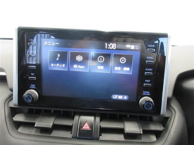 ＲＡＶ４ ハイブリッドＸ　衝突被害軽減装置　リアカメラ　ＬＥＤライト　アルミホイール　エアコン　ＡＢＳ　エアバッグ（5枚目）