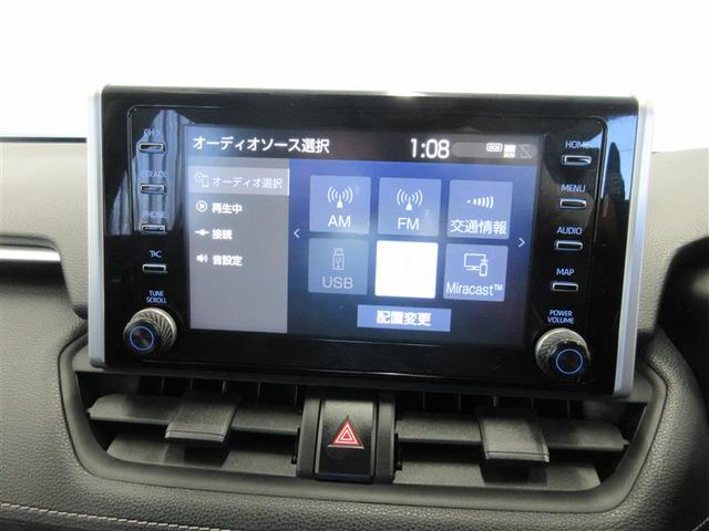 ＲＡＶ４ ハイブリッドＸ　衝突被害軽減装置　リアカメラ　ＬＥＤライト　アルミホイール　エアコン　ＡＢＳ　エアバッグ（7枚目）