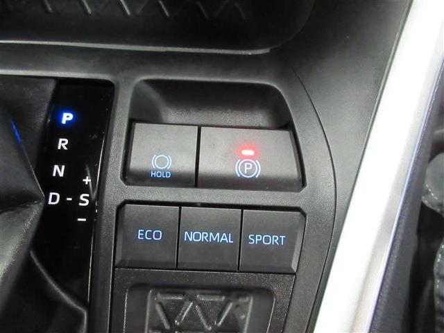 ＲＡＶ４ ハイブリッドＸ　衝突被害軽減装置　リアカメラ　ＬＥＤライト　アルミホイール　エアコン　ＡＢＳ　エアバッグ（12枚目）