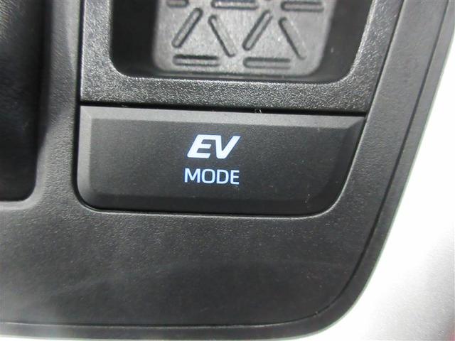 ＲＡＶ４ ハイブリッドＸ　衝突被害軽減装置　リアカメラ　ＬＥＤライト　アルミホイール　エアコン　ＡＢＳ　エアバッグ（13枚目）