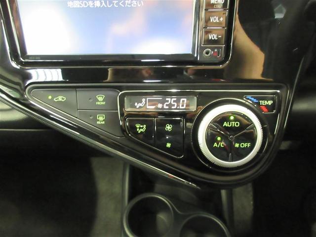 アクア Ｓスタイルブラック　バックモニタ－　ナビＴＶ　イモビライザー　スマートキープッシュスタート　ＥＴＣ付き　Ｗエアバッグ　キーフリ　メモリーナビゲーション　横滑り防止装置付き　１セグ　フルオートエアコン　ＡＢＳ　ＰＳ　エアＢ（8枚目）