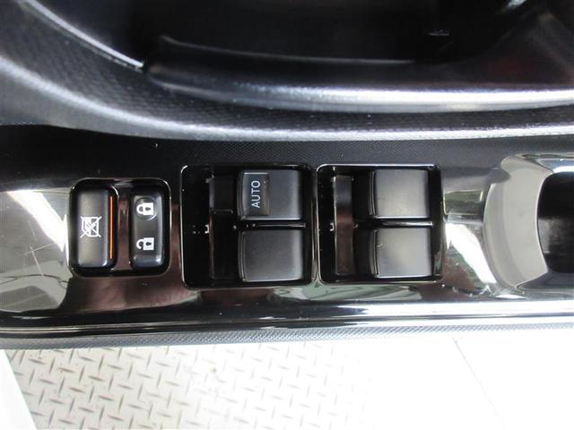 アクア Ｓスタイルブラック　バックモニタ－　ナビＴＶ　イモビライザー　スマートキープッシュスタート　ＥＴＣ付き　Ｗエアバッグ　キーフリ　メモリーナビゲーション　横滑り防止装置付き　１セグ　フルオートエアコン　ＡＢＳ　ＰＳ　エアＢ（14枚目）