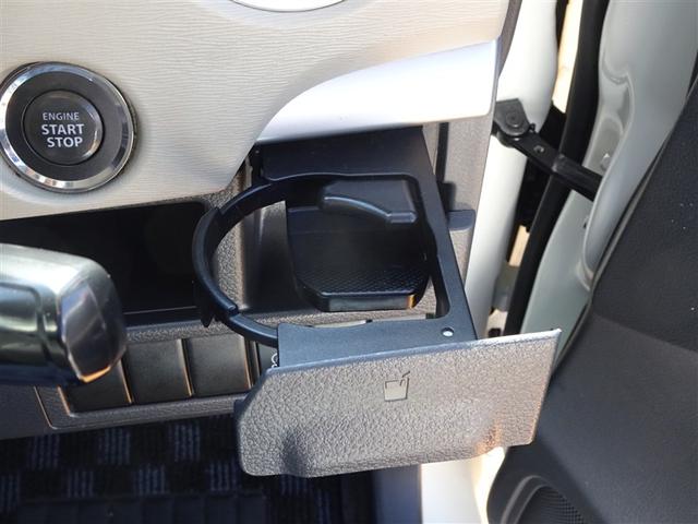 ワゴンＲ ＦＸリミテッド　ＤＶＤ視聴可　Ｂモニター　カーナビ　盗難防止　助手席エアバッグ　アルミ　Ｓキー　アイドリングＳＴＯＰ　キーレス　ＰＳ　ＰＷ　エアバック　ベンチシート　ＡＡＣ　ＡＢＳ　ＨＤＤナビ　メディアプレイヤー接続（11枚目）