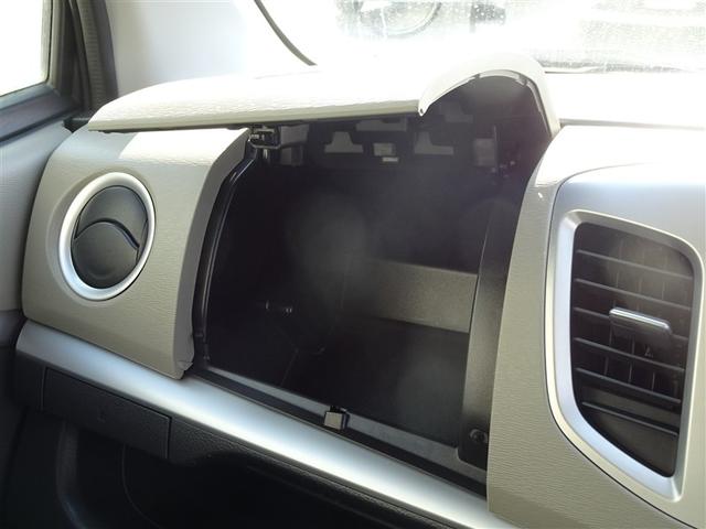 ワゴンＲ ＦＸリミテッド　ＤＶＤ視聴可　Ｂモニター　カーナビ　盗難防止　助手席エアバッグ　アルミ　Ｓキー　アイドリングＳＴＯＰ　キーレス　ＰＳ　ＰＷ　エアバック　ベンチシート　ＡＡＣ　ＡＢＳ　ＨＤＤナビ　メディアプレイヤー接続（12枚目）