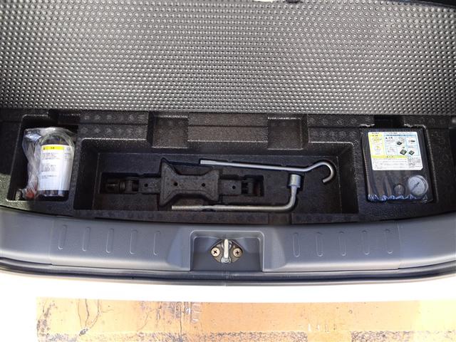 ワゴンＲ ＦＸリミテッド　ＤＶＤ視聴可　Ｂモニター　カーナビ　盗難防止　助手席エアバッグ　アルミ　Ｓキー　アイドリングＳＴＯＰ　キーレス　ＰＳ　ＰＷ　エアバック　ベンチシート　ＡＡＣ　ＡＢＳ　ＨＤＤナビ　メディアプレイヤー接続（19枚目）