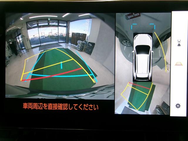 RAV4 G Zパッケージ インテリジェントクリアランスソナー レザーシート AWD LEDライト アルミホイル バックガイドモニター ナビ デュアルエアバッグ メモリナビ ABS オートエアコン エアバッグ パワーウィンド(6枚目)