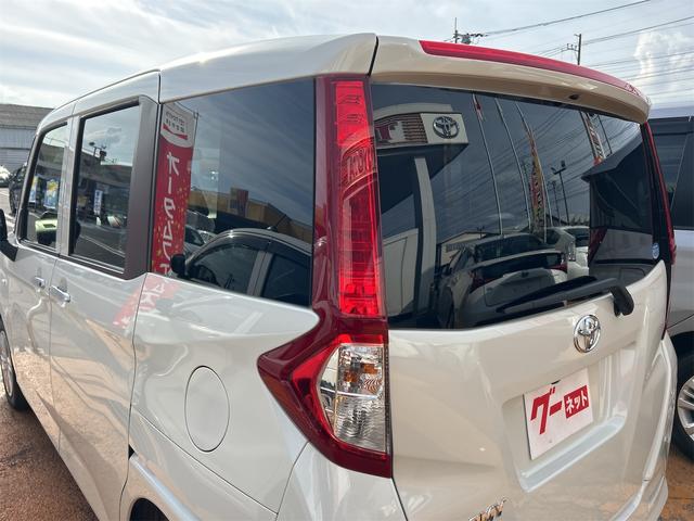 ルーミー X ETC バックカメラ ナビ 両側スライド・片側電動 クリアランスソナー 衝突被害軽減システム オートライト スマートキー アイドリングストップ 電動格納ミラー CVT 盗難防止システム 衝突安全ボディ(25枚目)