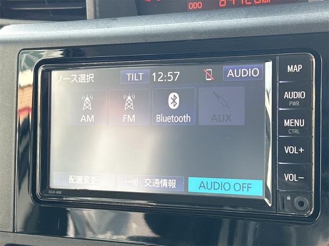 ルーミー X ETC バックカメラ ナビ 両側スライド・片側電動 クリアランスソナー 衝突被害軽減システム オートライト スマートキー アイドリングストップ 電動格納ミラー CVT 盗難防止システム 衝突安全ボディ(42枚目)