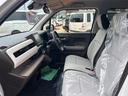 この度は当店のお車をご覧になっていただき、誠にありがとうございます。ぜひじっくりとご検討下さい。気軽にお問合せ・お見積りお待ちしております。