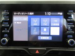 ꥹ ϥ֥åɣءƥ󥨥Хåӥ饤ޡȥץå她ȡХå˥ 0401140A20251014T001 7