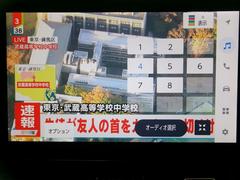 ң֣ ǡڥѥåƥꥸȥꥢ󥹥ʡ쥶ȡף 0401140A20251201T002 5