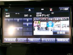 バックカメラ装着済！死角になりやすい後方もとても見やすいです☆車庫入れに自信がない方や縦列駐車が苦手な方にも、オススメな機能です！安心度もアップ！ 5