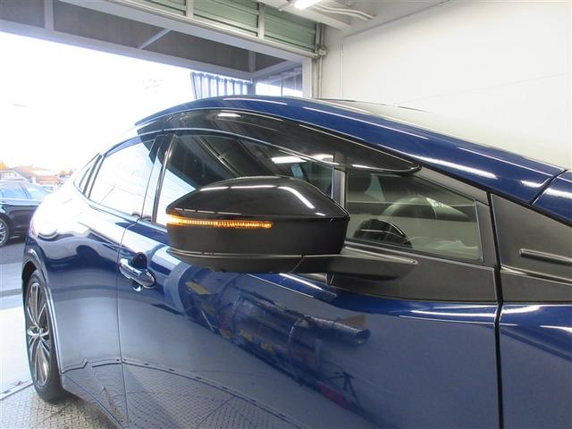 プリウス Ｚ　リアカメラ　プリクラッシュ　メモリナビ　ナビ　ＬＥＤランプ　アルミホイール　ＡＣ　運転席エアバッグ　パワーウインドウ　ＡＢＳ　パワステ　助手席エアバッグ（22枚目）