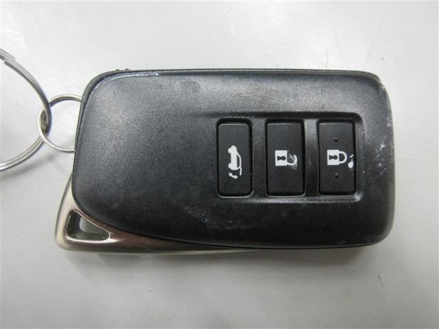 ＲＸ ＲＸ４５０ｈ　Ｆスポーツ　メモリ－ナビ　オートエアコン　ＴＶナビ　バックモニター　ＡＢＳ　パワステ　ＥＴＣ車載器　エアバッグ　ＤＶＤ再生　革　地デジ　横滑り防止　アルミホイール　キーレスゴー　ミュージックプレイヤー接続可（22枚目）