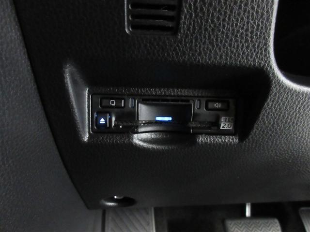 ヴォクシー ハイブリッドＳ－Ｚ　パワーウィンドウ　テレビ　インテリキー　地デジＴＶ　アクティブクルーズコントロール　１オナ　フルオートエアコン　リアカメラ　エアバッグ　ＡＢＳ　１００Ｖ充電　アルミホイール　キーレス　ＰＳ　ＥＴＣ（11枚目）