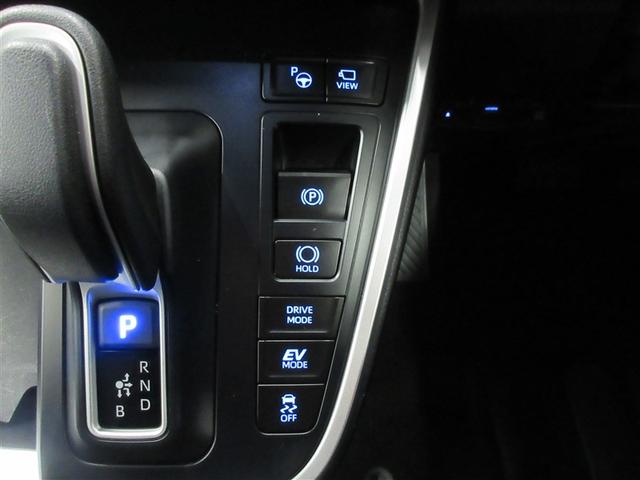 ヴォクシー ハイブリッドＳ－Ｚ　パワーウィンドウ　テレビ　インテリキー　地デジＴＶ　アクティブクルーズコントロール　１オナ　フルオートエアコン　リアカメラ　エアバッグ　ＡＢＳ　１００Ｖ充電　アルミホイール　キーレス　ＰＳ　ＥＴＣ（21枚目）