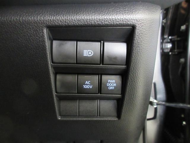 ヴォクシー ハイブリッドＳ－Ｚ　パワーウィンドウ　テレビ　インテリキー　地デジＴＶ　アクティブクルーズコントロール　１オナ　フルオートエアコン　リアカメラ　エアバッグ　ＡＢＳ　１００Ｖ充電　アルミホイール　キーレス　ＰＳ　ＥＴＣ（22枚目）