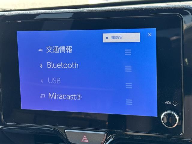 ヤリス Ｇ　ドライブレコーダー　全周囲カメラ　ナビ　ＴＶ　レーンアシスト　衝突被害軽減システム　アルミホイール　オートマチックハイビーム　オートライト　スマートキー　電動格納ミラー　ＣＶＴ（38枚目）
