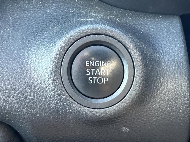 ヤリス Ｇ　ドライブレコーダー　全周囲カメラ　ナビ　ＴＶ　レーンアシスト　衝突被害軽減システム　アルミホイール　オートマチックハイビーム　オートライト　スマートキー　電動格納ミラー　ＣＶＴ（46枚目）