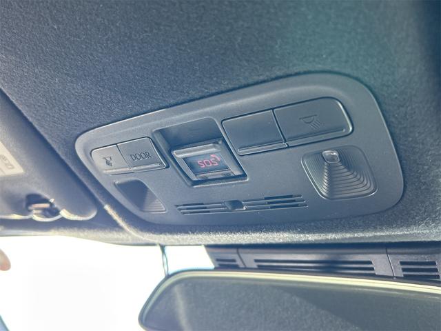 ヤリス Ｇ　ドライブレコーダー　全周囲カメラ　ナビ　ＴＶ　レーンアシスト　衝突被害軽減システム　アルミホイール　オートマチックハイビーム　オートライト　スマートキー　電動格納ミラー　ＣＶＴ（48枚目）