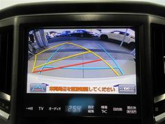 ���饦��ޥ������� �ƥС�����󡡾��Ͳ��򥷥��ƥࡡ�Х����ȡ����륳�󡡣ģ֣Ĳ� 0401141A20251227T002 6