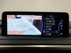 �ң� �ңأ������衡�ƥ��ݡ��ġ�����ݥʥӡ������ȥ������󡡣ԣ֥ʥ� 0401141A20251227T003 7