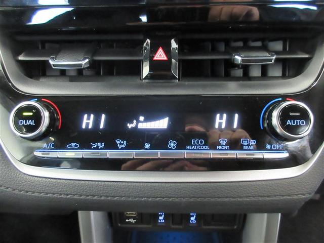 カローラクロス ハイブリッド　Ｚ　本革シート　衝突軽減Ｂ　Ｂモニター　ＬＥＤ　ＡＣ　パワステ　アルミ　エアバッグ　ＡＢＳ　パワーウィンドウ　サイドＳＲＳ（8枚目）