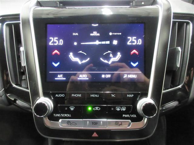 クラウンハイブリッド Ｇ　アルミ　ＬＥＤヘッド　キーフリー　横滑り防止機能　ＤＶＤ　ＥＴＣ　オートエアコン　ＡＵＸ　ＡＢＳ　メモリナビ　盗難防止装置　エアバッグ　オートクルーズコントロール　ナビＴＶ　サイドエアバッグ（8枚目）