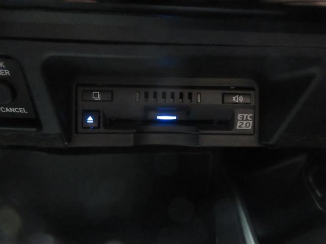 クラウンハイブリッド Ｇ　アルミ　ＬＥＤヘッド　キーフリー　横滑り防止機能　ＤＶＤ　ＥＴＣ　オートエアコン　ＡＵＸ　ＡＢＳ　メモリナビ　盗難防止装置　エアバッグ　オートクルーズコントロール　ナビＴＶ　サイドエアバッグ（12枚目）