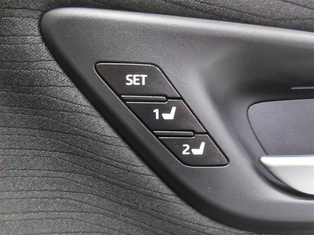 クラウンハイブリッド Ｇ　アルミ　ＬＥＤヘッド　キーフリー　横滑り防止機能　ＤＶＤ　ＥＴＣ　オートエアコン　ＡＵＸ　ＡＢＳ　メモリナビ　盗難防止装置　エアバッグ　オートクルーズコントロール　ナビＴＶ　サイドエアバッグ（13枚目）