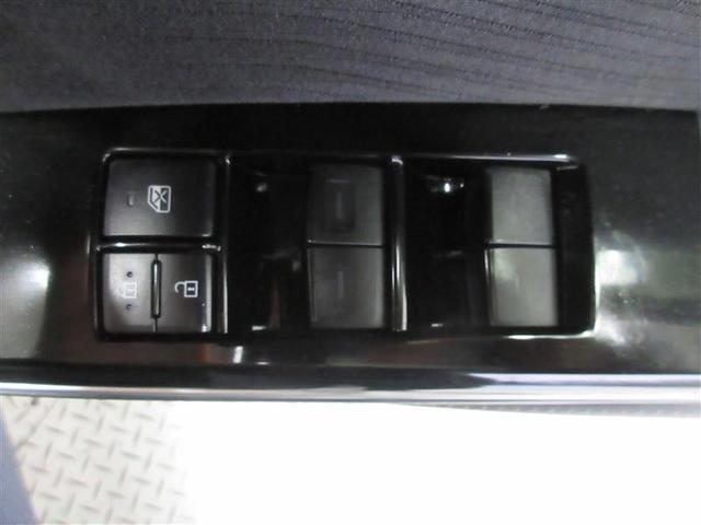 クラウンハイブリッド Ｇ　アルミ　ＬＥＤヘッド　キーフリー　横滑り防止機能　ＤＶＤ　ＥＴＣ　オートエアコン　ＡＵＸ　ＡＢＳ　メモリナビ　盗難防止装置　エアバッグ　オートクルーズコントロール　ナビＴＶ　サイドエアバッグ（14枚目）