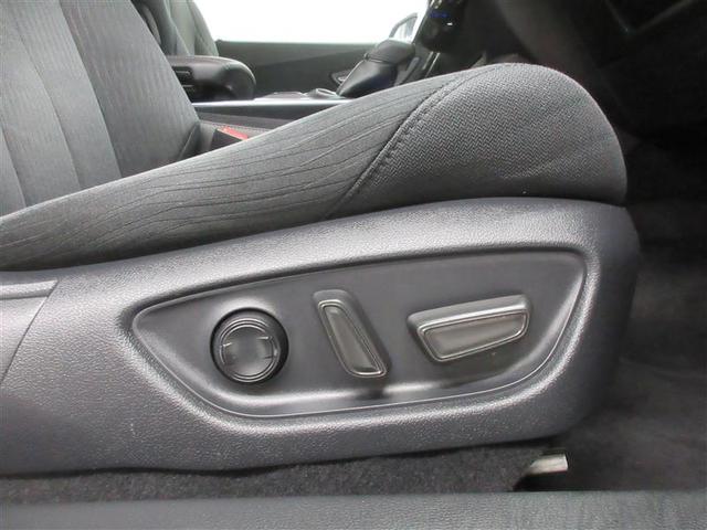 クラウンハイブリッド Ｇ　アルミ　ＬＥＤヘッド　キーフリー　横滑り防止機能　ＤＶＤ　ＥＴＣ　オートエアコン　ＡＵＸ　ＡＢＳ　メモリナビ　盗難防止装置　エアバッグ　オートクルーズコントロール　ナビＴＶ　サイドエアバッグ（15枚目）