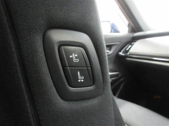 クラウンハイブリッド Ｇ　アルミ　ＬＥＤヘッド　キーフリー　横滑り防止機能　ＤＶＤ　ＥＴＣ　オートエアコン　ＡＵＸ　ＡＢＳ　メモリナビ　盗難防止装置　エアバッグ　オートクルーズコントロール　ナビＴＶ　サイドエアバッグ（21枚目）